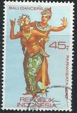 ["Visit Indonesia Year" - Traditional Dancers, 類型 ZH]
