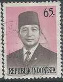 [President Suharto, Tip XDK2]