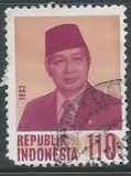 [President Suharto, ประเภท ADK18]