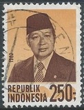 [President Suharto, 类型 ADK13]