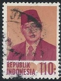 [President Suharto, ประเภท ADK18]