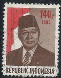 [President Suharto, veids ADK20]