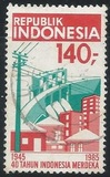 [The 40th Anniversary of Indonesian Republic, tyyppi ASP]