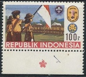 [National Scout Jamboree, Jakarta, type ATP]