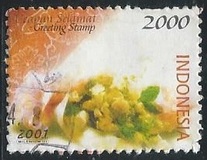 [Greetings Stamps - Flowers, Tipe CBW]