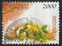 [Greetings Stamps - Flowers, Tipe CBW]