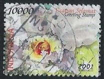 [Greetings Stamps - Flowers, Tipe CBZ]
