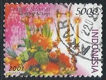 [Greetings Stamps - Flowers, Tipe CBY]