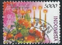[Greetings Stamps - Flowers, Tipe CBY]