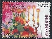 [Greetings Stamps - Flowers, Tipe CBY]