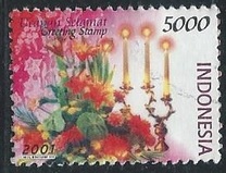 [Greetings Stamps - Flowers, Tipe CBY]