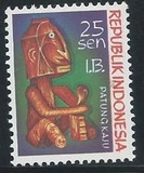 [Wood Carvings, type W]