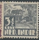 [Rice Field, tyyppi AI8]