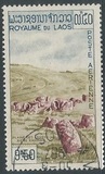 [Airmail - Tourism, type DB]
