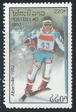 [Winter Olympic Games - Albertville, France, Вид AWS]
