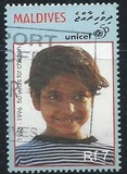 [The 50th Anniversary of UNICEF, Tipi CWN]