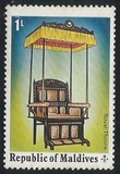 [Historical Relics and Monuments, 유형 TU]