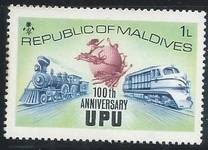 [The 100th Anniversary of Universal Postal Union, тып RZ]