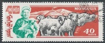 [The 40th Anniversary of the People's Republic - Livestock, type GX]