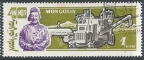 [The 40th Anniversary of the People's Republic - Livestock, type GZ]