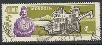 [The 40th Anniversary of the People's Republic - Livestock, type GZ]