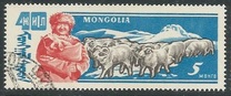 [The 40th Anniversary of the People's Republic - Livestock, type GR]