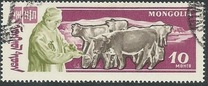[The 40th Anniversary of the People's Republic - Livestock, type GS]