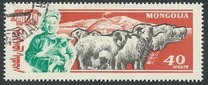[The 40th Anniversary of the People's Republic - Livestock, type GX]
