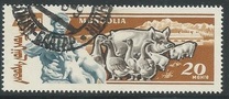 [The 40th Anniversary of the People's Republic - Livestock, type GU]