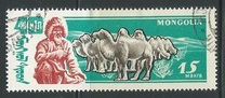 [The 40th Anniversary of the People's Republic - Livestock, type GT]