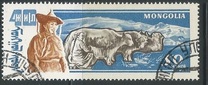 [The 40th Anniversary of the People's Republic - Livestock, type GY]