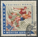 [Football World Cup - Chile, տեսակ IO]