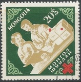 [The 100th Anniversary of International Red Cross, 유형 JZ]