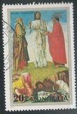 [Airmail - "Save Venice" - Paintings, type ZB]