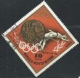 [Gold Medal Winners, Munich Olympic Games, Tipo AAB]