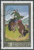 [Paintings, type XG]