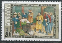 [National Heroes, نوع ZJ]