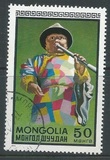 [Mongolian Circus, type AAN]