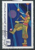 [Mongolian Circus, type ADX]