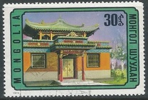 [Mongolian Architecture, type AET]