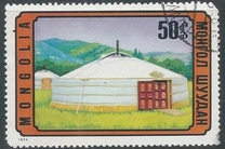 [Mongolian Architecture, type AEU]