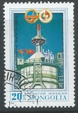[Soviet-Mongolian Space Flight, type ZXD]