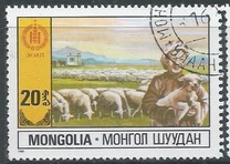 [The 60th Anniversary of Independence - Results of the People's Economy, type ZXR]