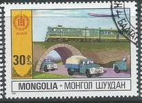 [The 60th Anniversary of Independence - Results of the People's Economy, type ZXS]