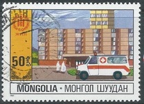 [The 60th Anniversary of Independence - Results of the People's Economy, type ZXU]