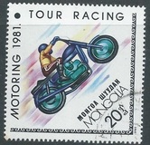 [Motorcycle Sports, type ZWV]