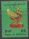 [Artifacts, ประเภท L]