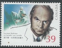 [The 100th Anniversary of the Birth of Doctor Norman Bethune, Surgeon, type AOQ]