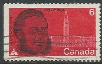 [Sir Oliver Mowat Commemoration, type NH]