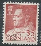 [King Frederik IX, type Y2]